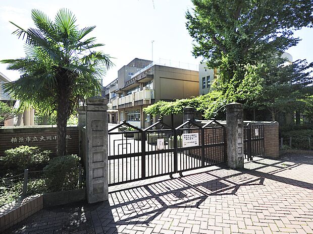 横浜市立大岡小学校