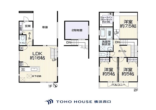 間取り：314002832448