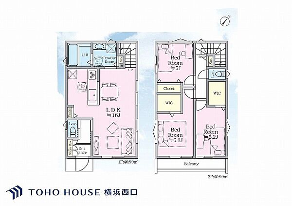 1号棟