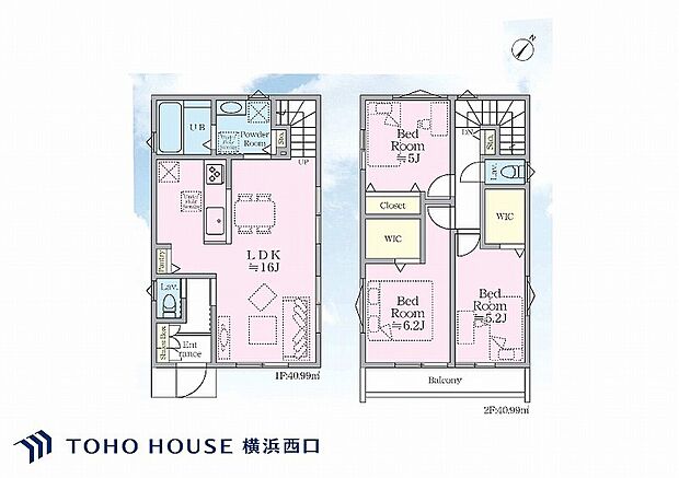 1号棟