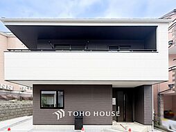 神奈川県横浜市鶴見区下末吉５丁目