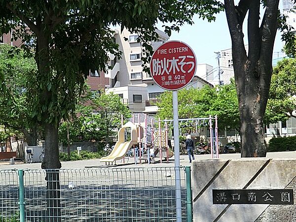 楽しい複合遊具が人気の公園。午前中は小さなお子様、午後は小学生で賑わっています。