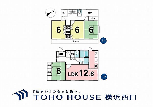 間取り：314002832465