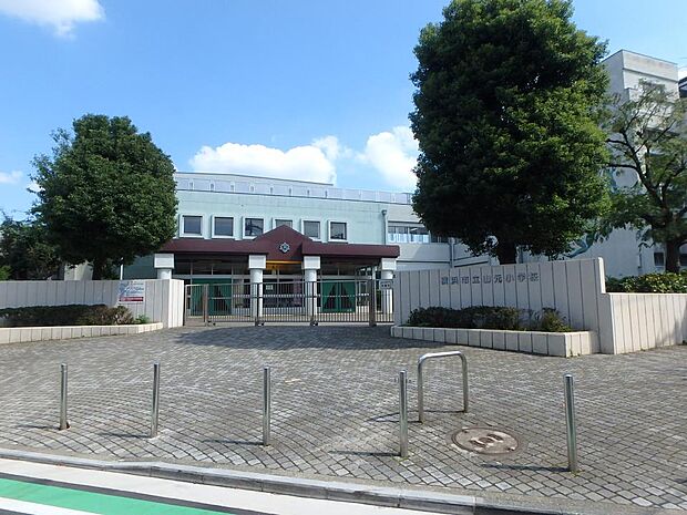横浜市立山元小学校