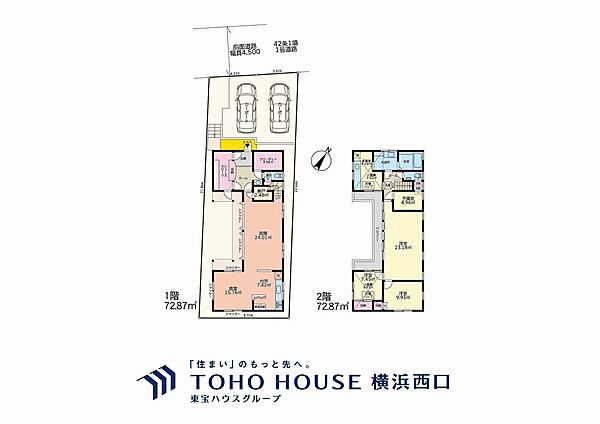 間取り：314002834293
