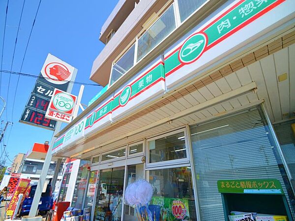 24時間営業ですので急なお買い物に便利ですね。