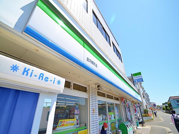 24時間営業ですので、急な買い物に便利です。