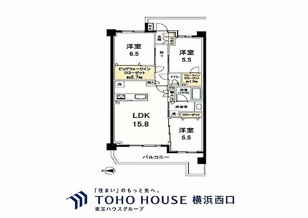 間取り：314002834287
