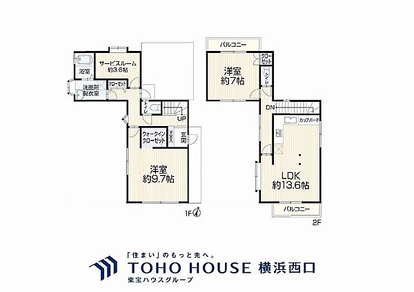 間取り：314002840685