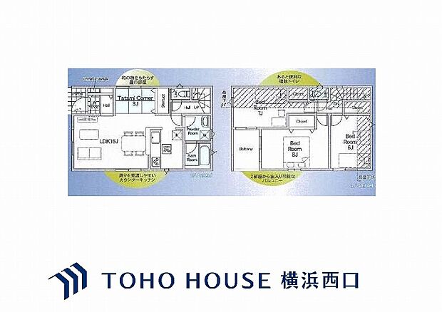 1号棟