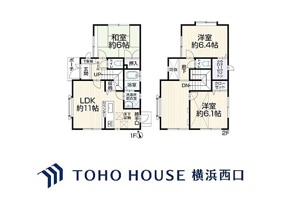 間取り：314002838498