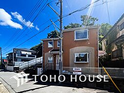 JR京浜東北・根岸線 根岸駅 バス9分 本牧市民公園前下車 徒歩5分