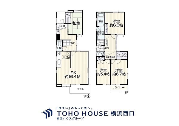 間取り：314002843166