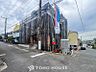 外観：閑静な住宅街の陽当りに恵まれた土地。たくさんの想いが美しいカタチに彩られます。