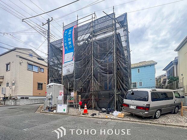 陽光に愛され、環境に恵まれた邸宅は、月日が経っても「オンリーワン」に輝き続けるでしょう。