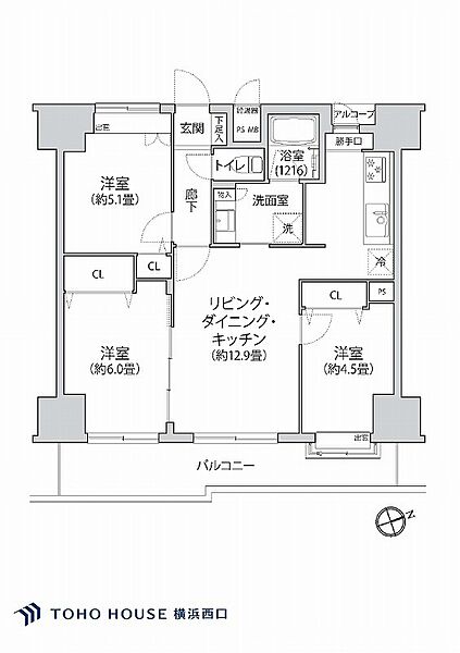 間取り：314002843171