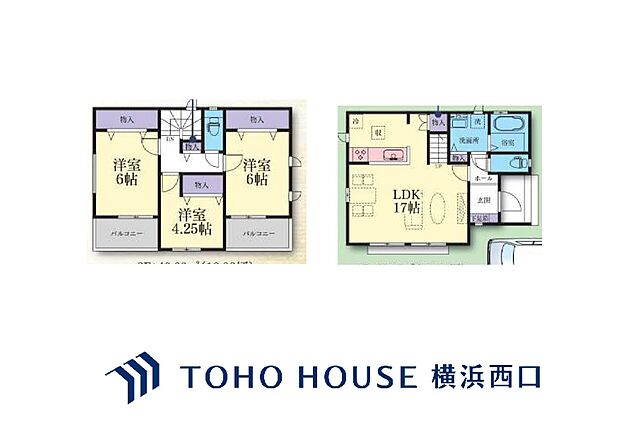 A号棟