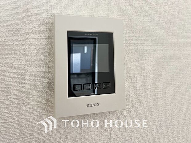 誰が来てもわかる様にモニター付きインターホンを設置。