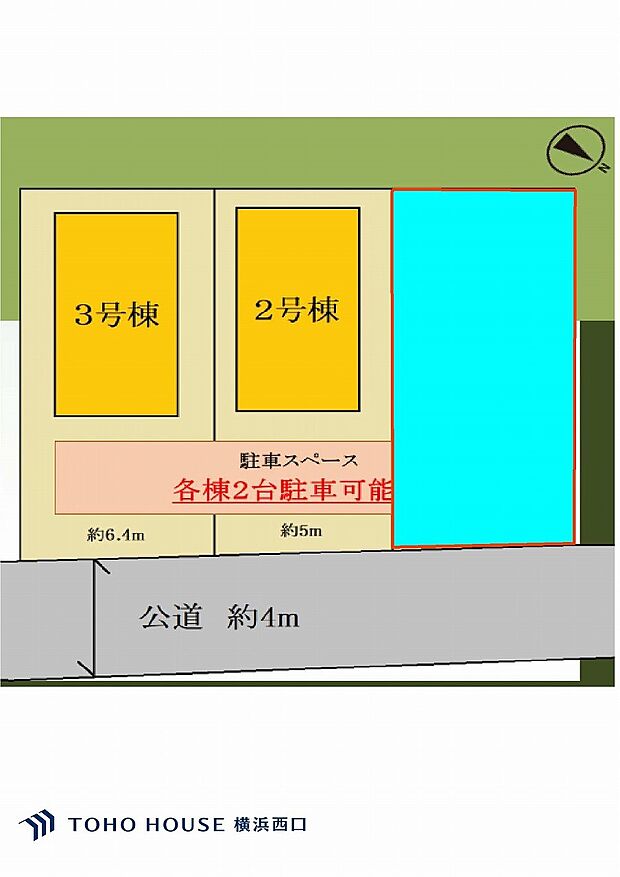 土地図面