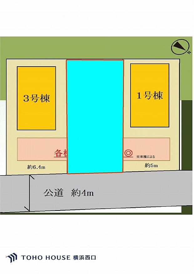 土地図面