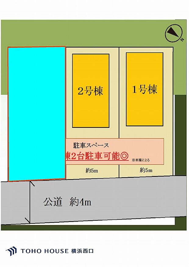 土地図面