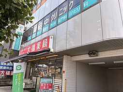 周辺施設の画像