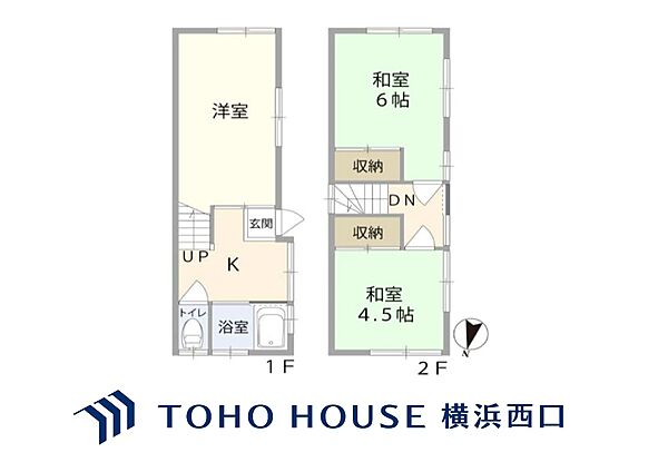 間取り：313004892319