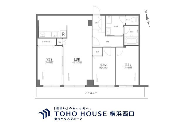 間取り：314002848010