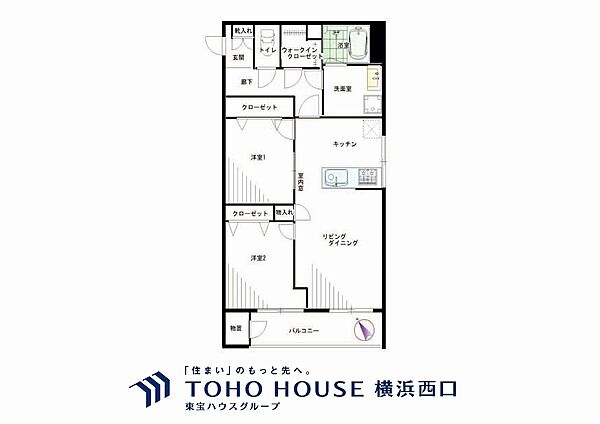 間取り：314002847863