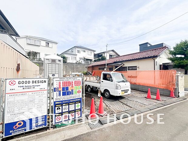 陽光に愛され、環境に恵まれた邸宅は、月日が経っても「オンリーワン」に輝き続けるでしょう。