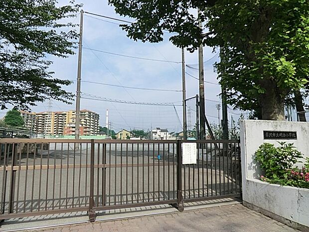 藤沢市立明治小学校