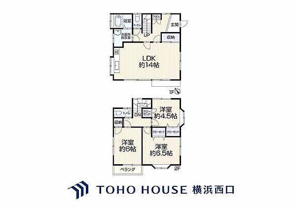 間取り：314002848359