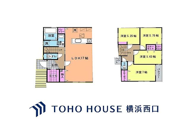 A号棟
