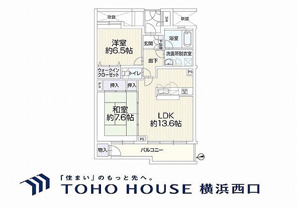 間取り：314002849654