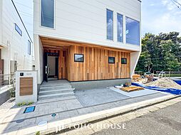 神奈川県藤沢市片瀬山１丁目