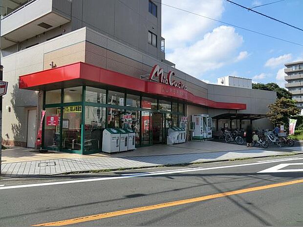 安全性の確保、品質の確かさ、価格の安さを大切にという理念のスーパーマーケット。