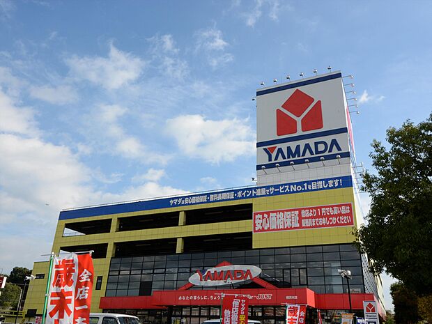 ここにくればお目当ての家電製品もきっと見つかります。生活雑貨やおもちゃなども取り扱っています。