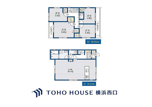 1号棟