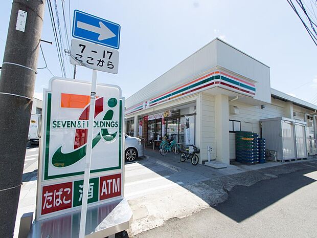 24時間営業　ATM有　酒類販売有。子供からお年寄りまで気軽に立寄れる地元のコンビニです。