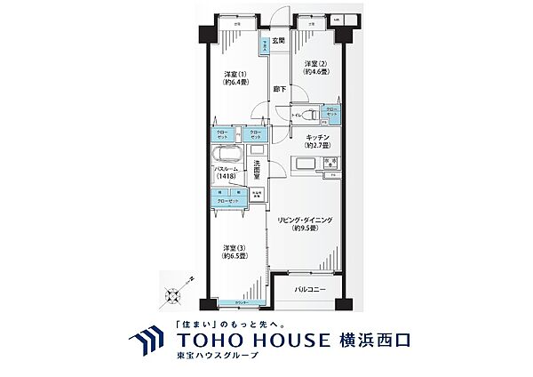 間取り：314002850540