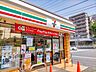 周辺：24時間営業　ATM有　酒類販売有。子供からお年寄りまで気軽に立寄れる地元のコンビニです。