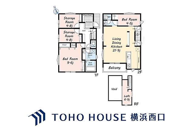 3号棟