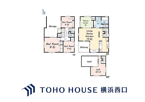 2号棟