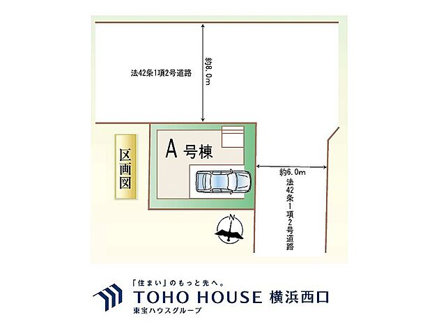区画図