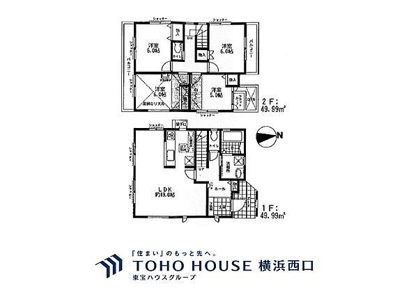 間取り：314002852353
