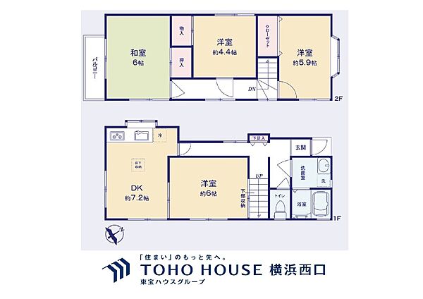 間取り：314002853235