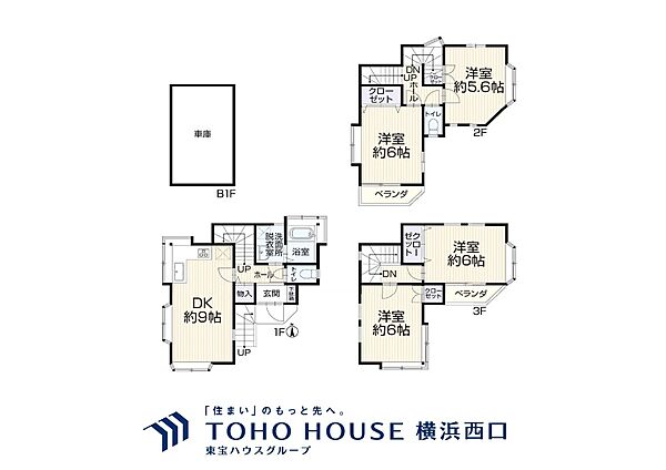 間取り：314002853248