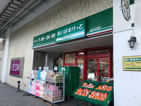 周辺を拡大表示