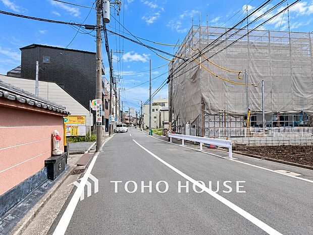 家の良し悪しだけでなく周辺環境も重要なポイント。