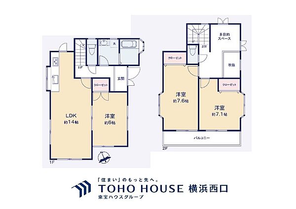 間取り：314002855096